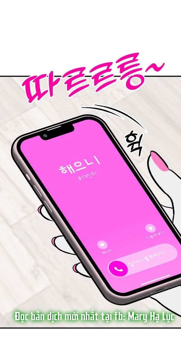 đọc truyện [18+] Nguyệt Mị Moonstruck Chương 15 ảnh 49 tại Giả Dược