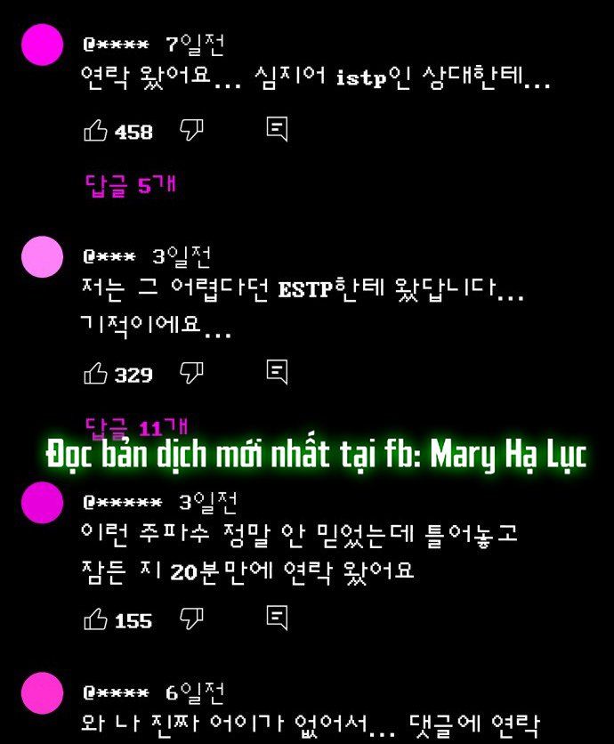 đọc truyện [18+] Nguyệt Mị Moonstruck Chương 15 ảnh 6 tại Giả Dược