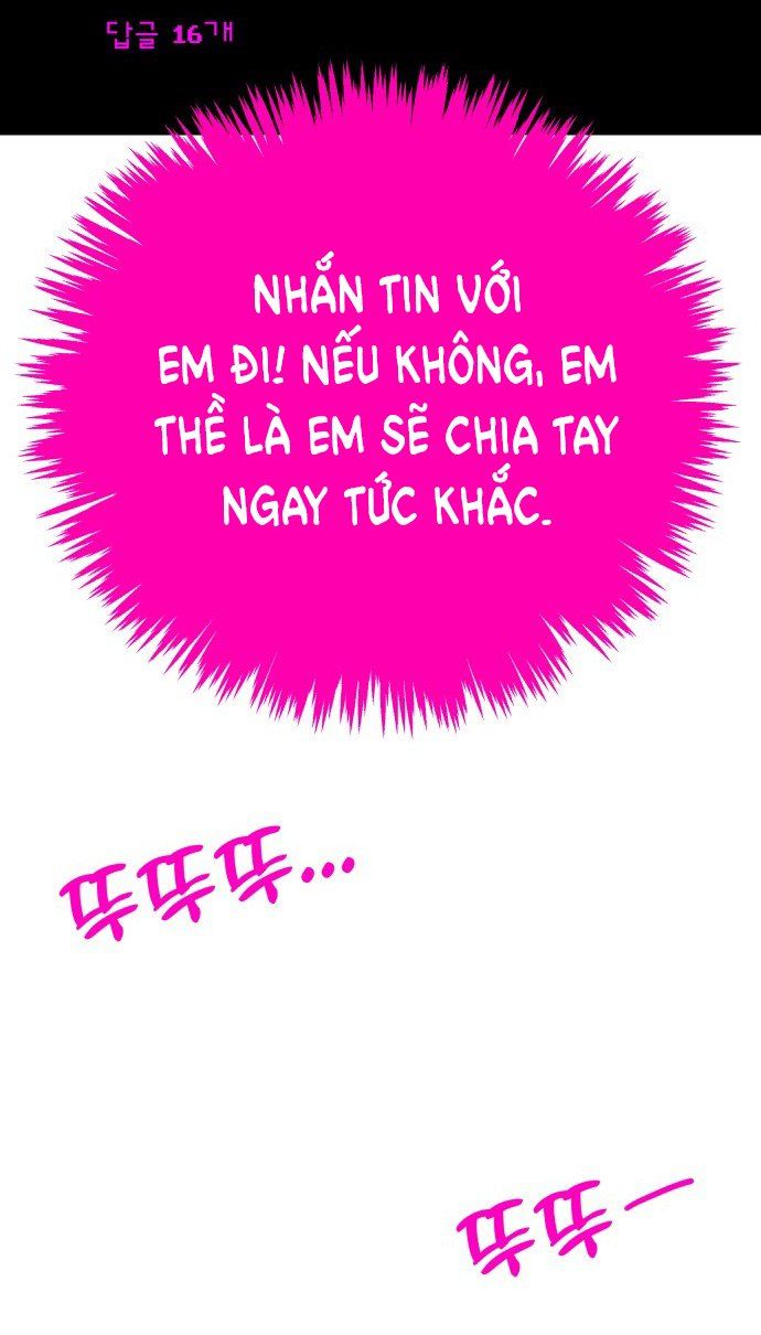 đọc truyện [18+] Nguyệt Mị Moonstruck Chương 15 ảnh 8 tại Giả Dược