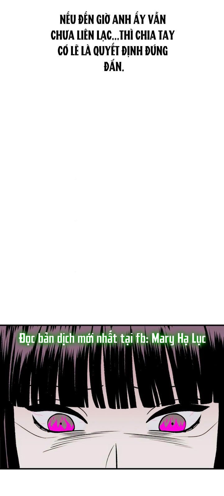 đọc truyện [18+] Nguyệt Mị Moonstruck Chương 16 ảnh 13 tại Giả Dược