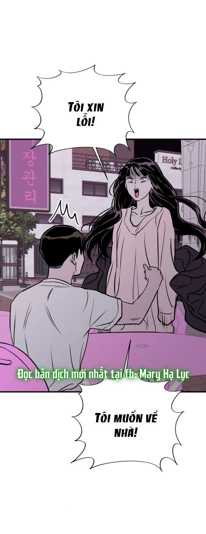 đọc truyện [18+] Nguyệt Mị Moonstruck Chương 16 ảnh 80 tại Giả Dược
