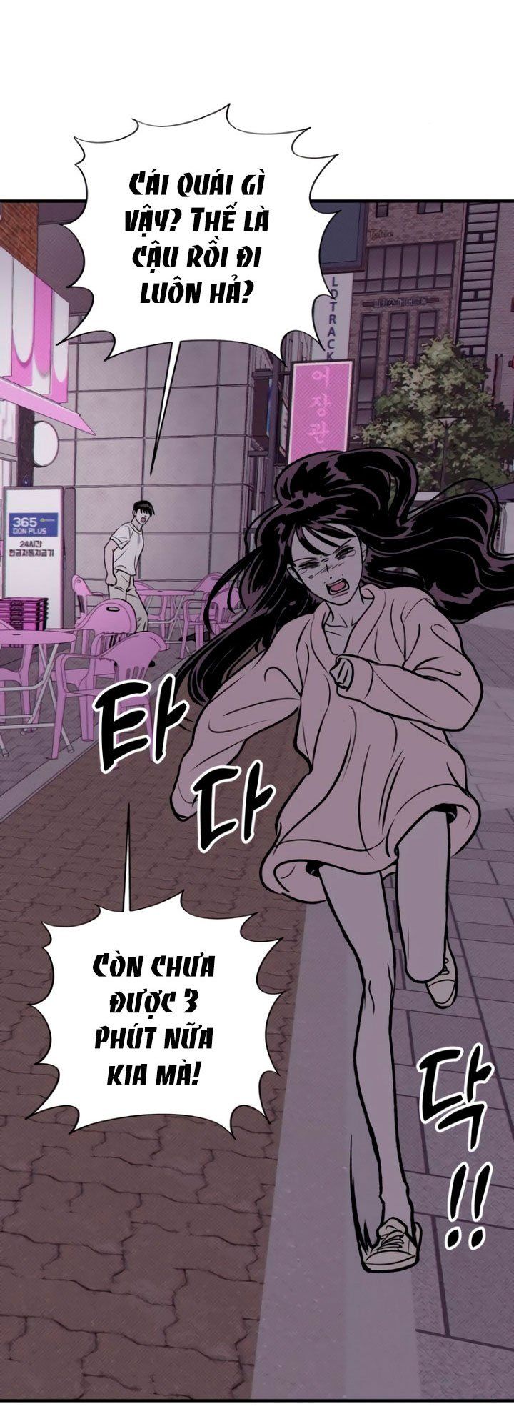 đọc truyện [18+] Nguyệt Mị Moonstruck Chương 16 ảnh 82 tại Giả Dược