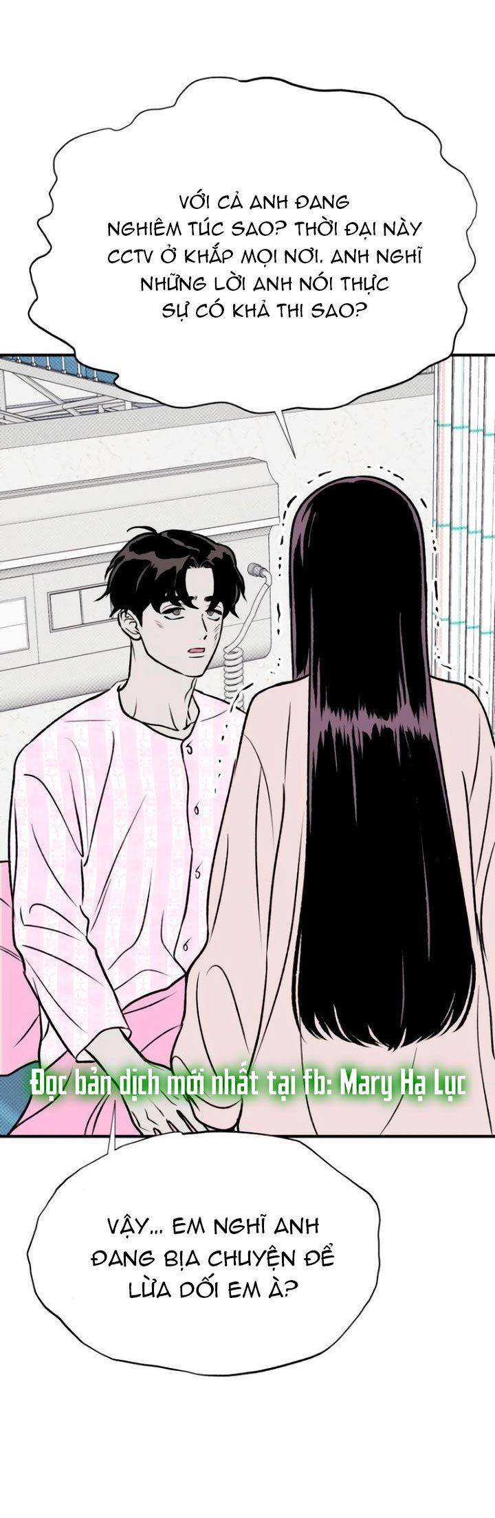đọc truyện [18+] Nguyệt Mị Moonstruck Chương 17 ảnh 15 tại Giả Dược
