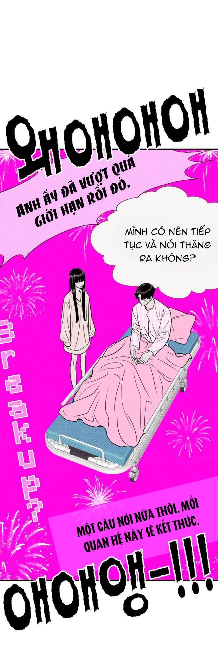 đọc truyện [18+] Nguyệt Mị Moonstruck Chương 17 ảnh 22 tại Giả Dược