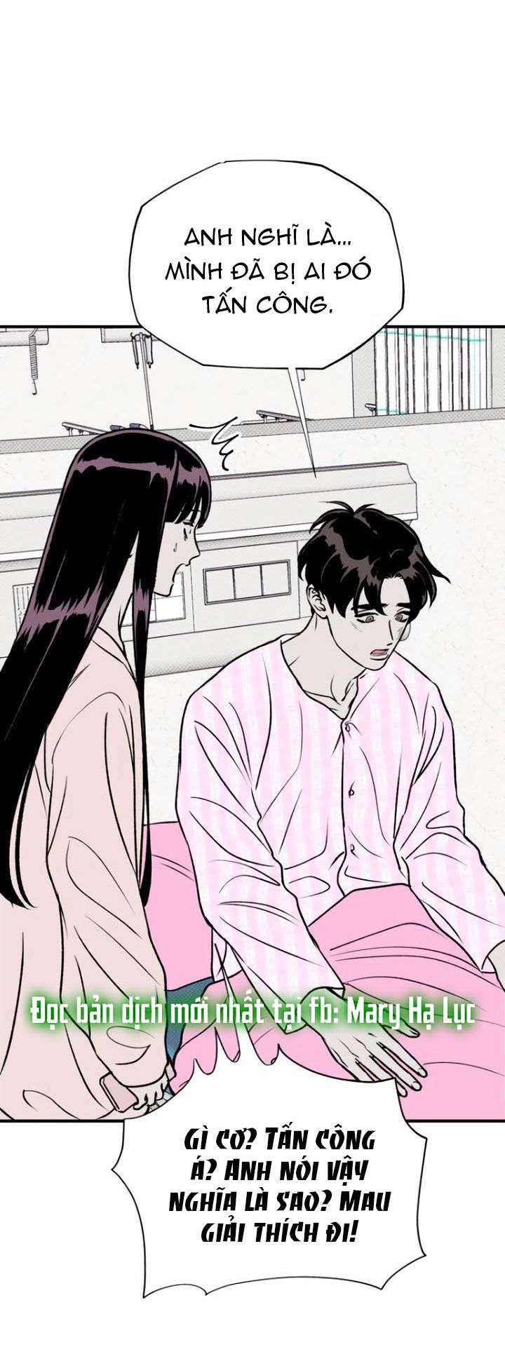 đọc truyện [18+] Nguyệt Mị Moonstruck Chương 17 ảnh 5 tại Giả Dược