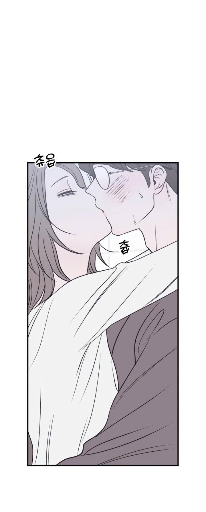 đọc truyện [18+] Nguyệt Mị Moonstruck Chương 19 ảnh 28 tại Giả Dược