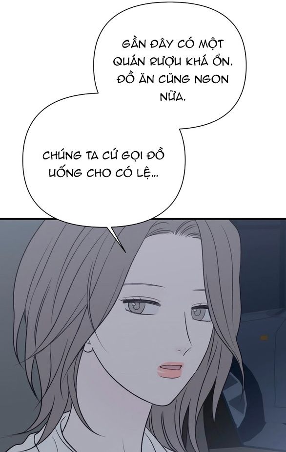 đọc truyện [18+] Nguyệt Mị Moonstruck Chương 21 ảnh 2 tại Giả Dược
