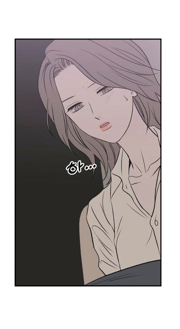 đọc truyện [18+] Nguyệt Mị Moonstruck Chương 21 ảnh 60 tại Giả Dược