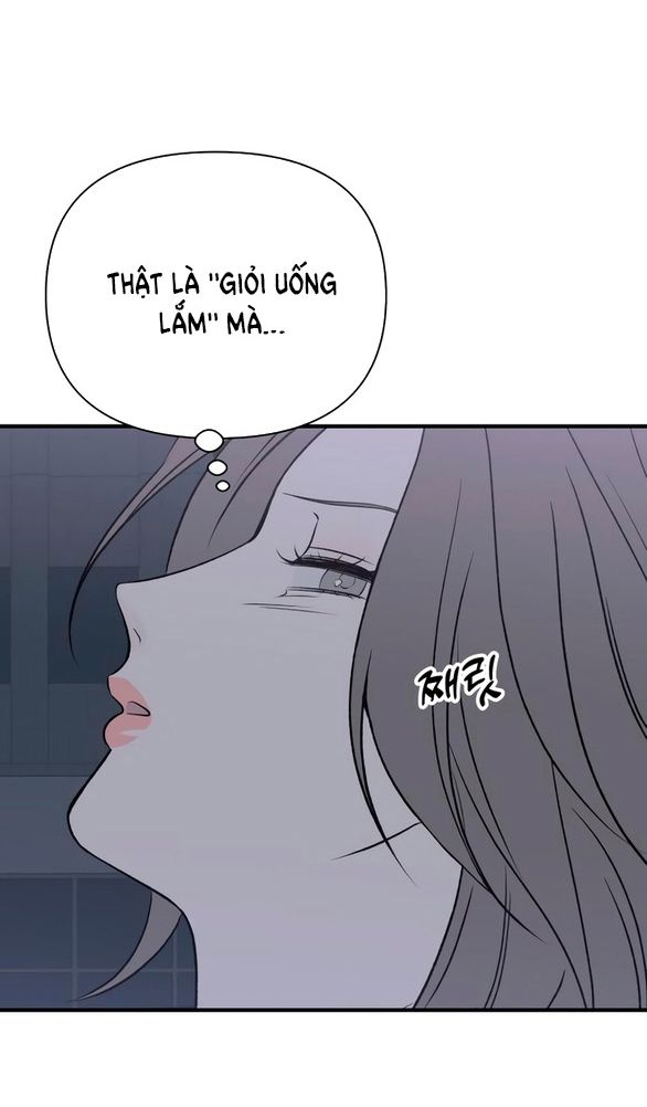 đọc truyện [18+] Nguyệt Mị Moonstruck Chương 21 ảnh 65 tại Giả Dược