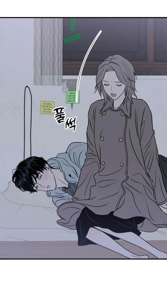 đọc truyện [18+] Nguyệt Mị Moonstruck Chương 22 ảnh 27 tại Giả Dược