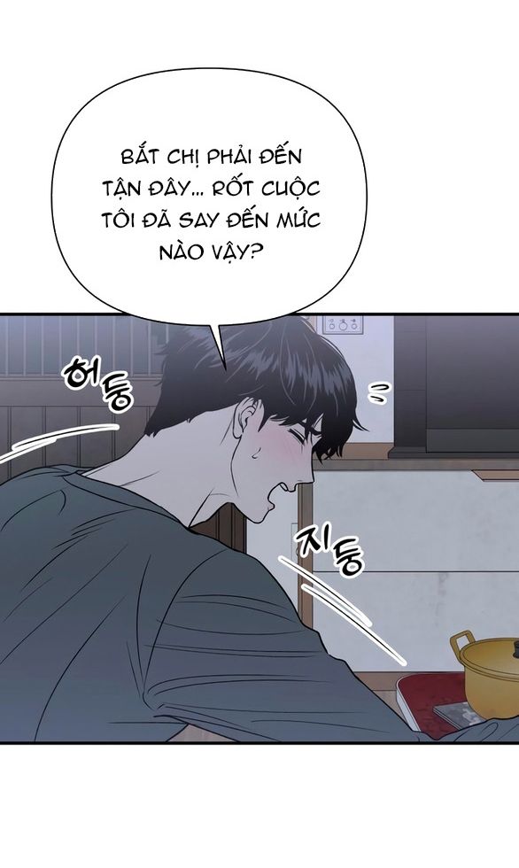 đọc truyện [18+] Nguyệt Mị Moonstruck Chương 22 ảnh 41 tại Giả Dược