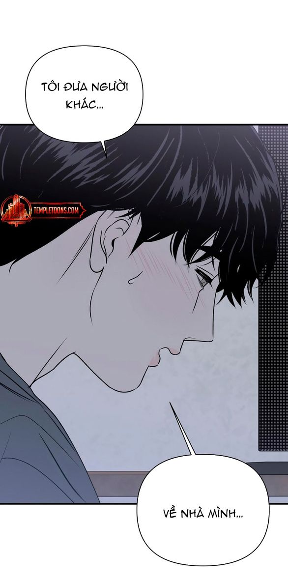 đọc truyện [18+] Nguyệt Mị Moonstruck Chương 22 ảnh 46 tại Giả Dược