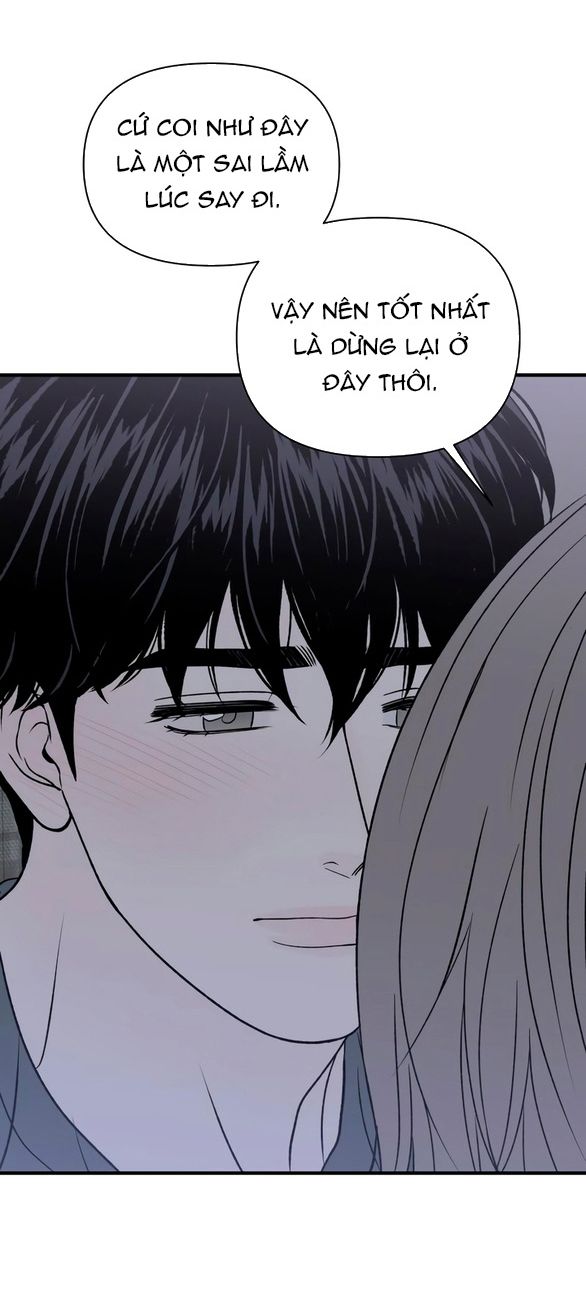 đọc truyện [18+] Nguyệt Mị Moonstruck Chương 22 ảnh 63 tại Giả Dược