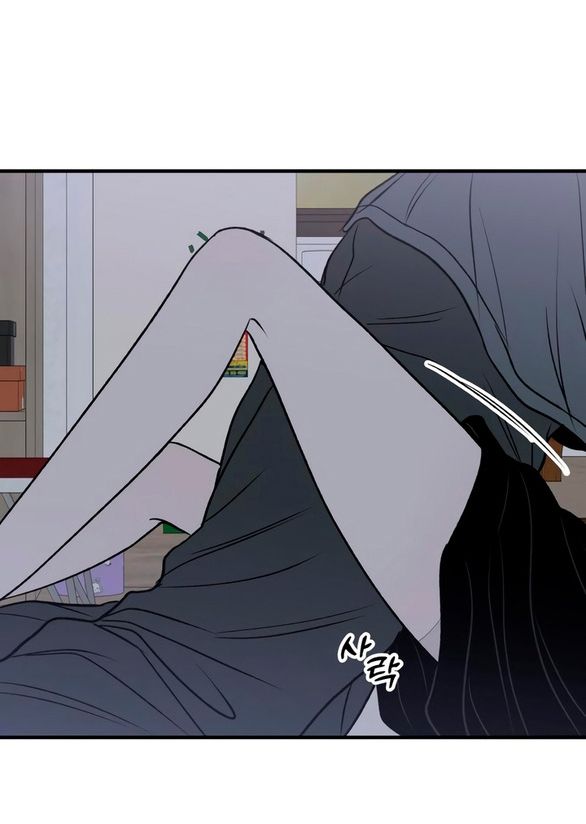 đọc truyện [18+] Nguyệt Mị Moonstruck Chương 22 ảnh 72 tại Giả Dược