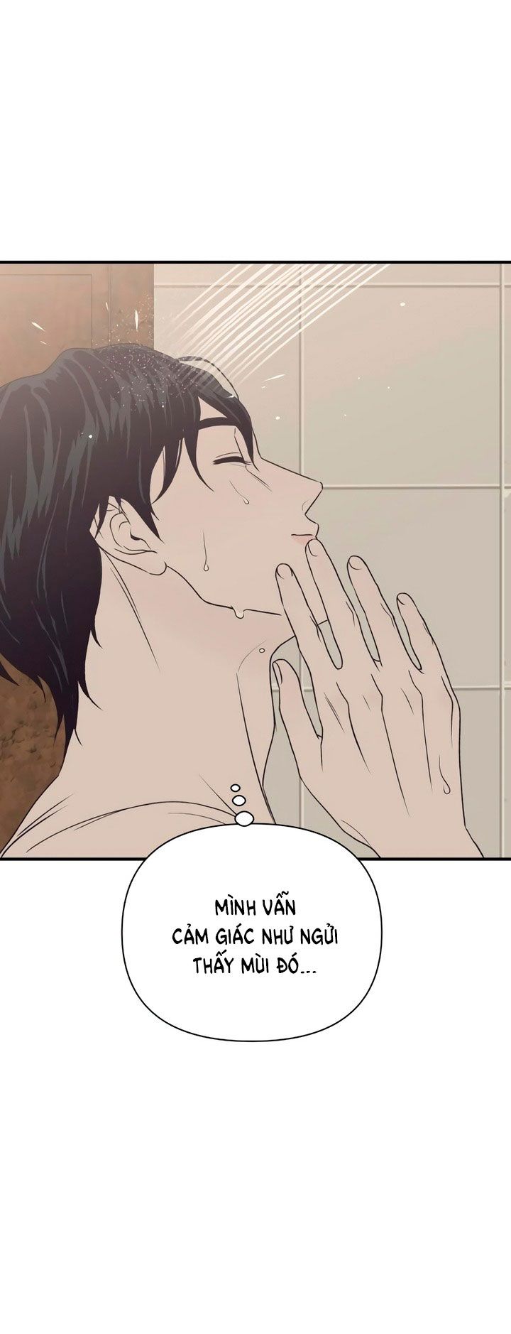đọc truyện [18+] Nguyệt Mị Moonstruck Chương 23 ảnh 66 tại Giả Dược