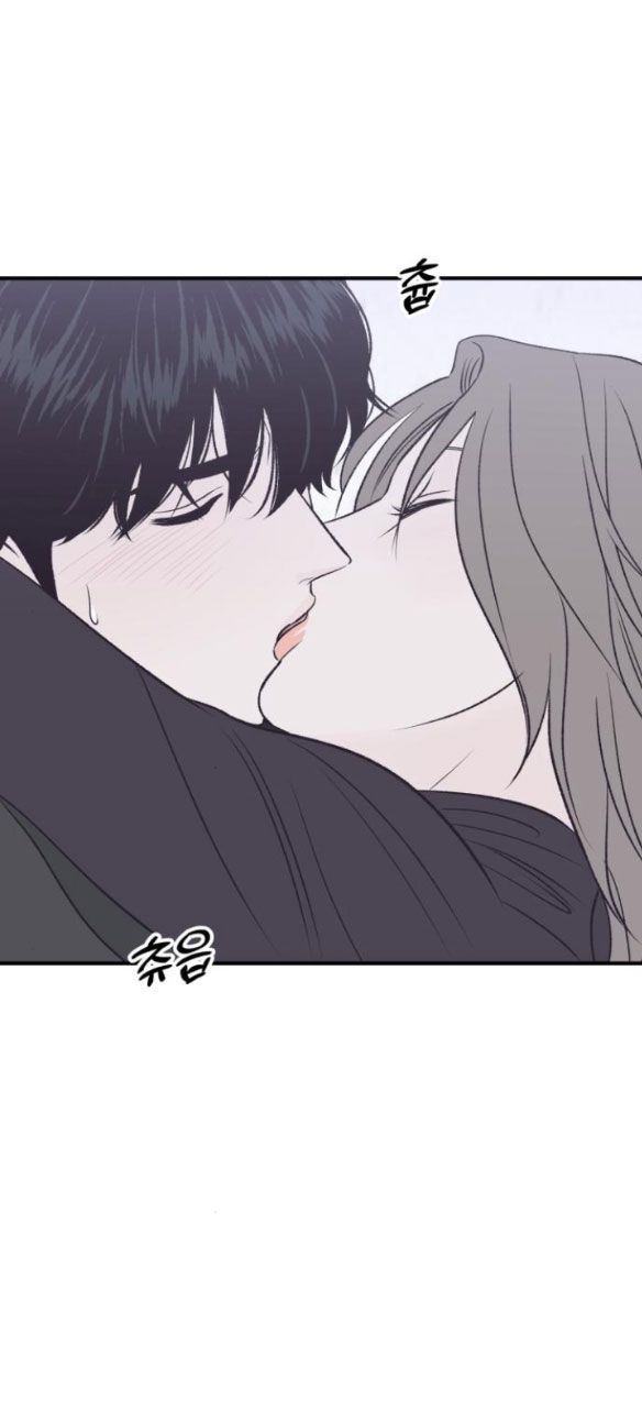 đọc truyện [18+] Nguyệt Mị Moonstruck Chương 24 ảnh 54 tại Giả Dược