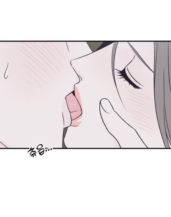đọc truyện [18+] Nguyệt Mị Moonstruck Chương 26 ảnh 4 tại Giả Dược