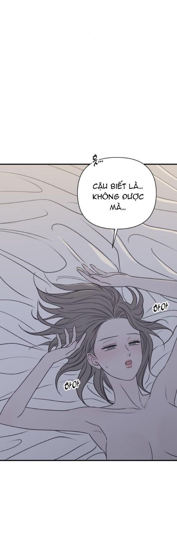 đọc truyện [18+] Nguyệt Mị Moonstruck Chương 27 ảnh 4 tại Giả Dược
