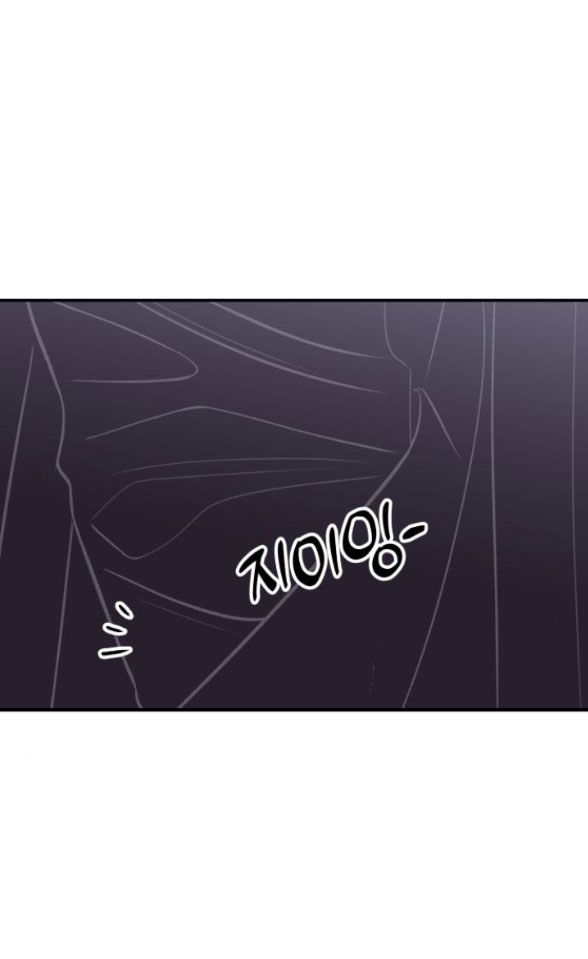 đọc truyện [18+] Nguyệt Mị Moonstruck Chương 27 ảnh 59 tại Giả Dược