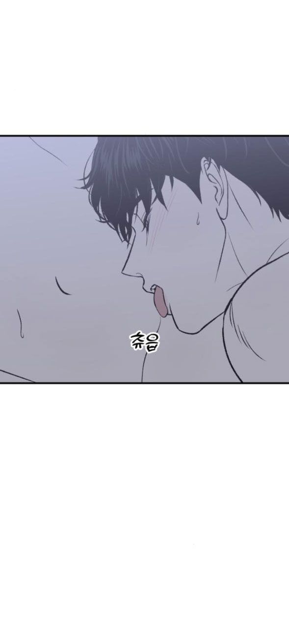 đọc truyện [18+] Nguyệt Mị Moonstruck Chương 29 ảnh 30 tại Giả Dược