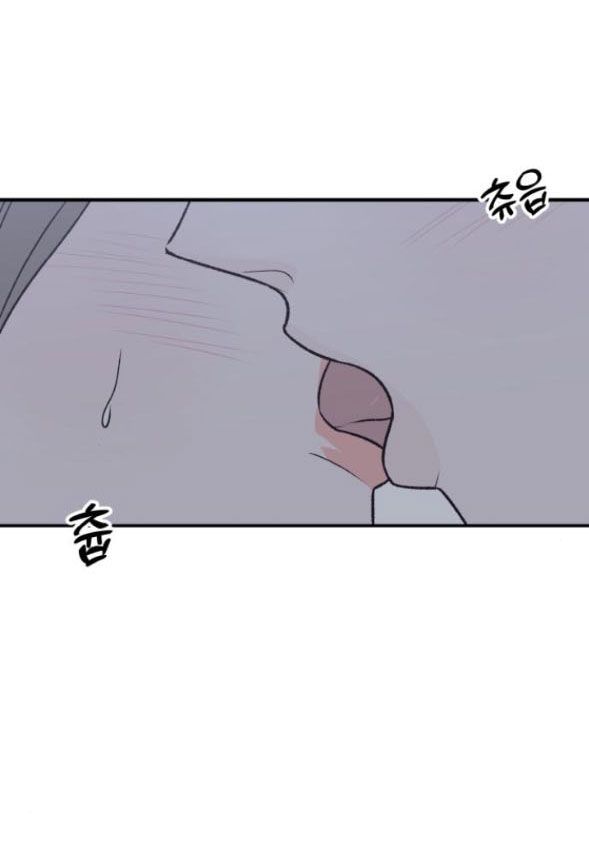 đọc truyện [18+] Nguyệt Mị Moonstruck Chương 29 ảnh 42 tại Giả Dược