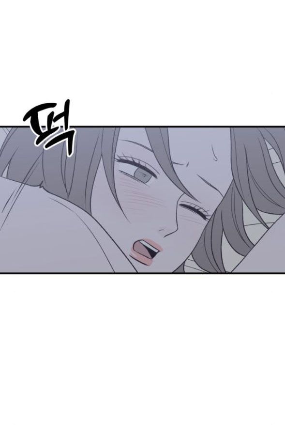 đọc truyện [18+] Nguyệt Mị Moonstruck Chương 29 ảnh 55 tại Giả Dược