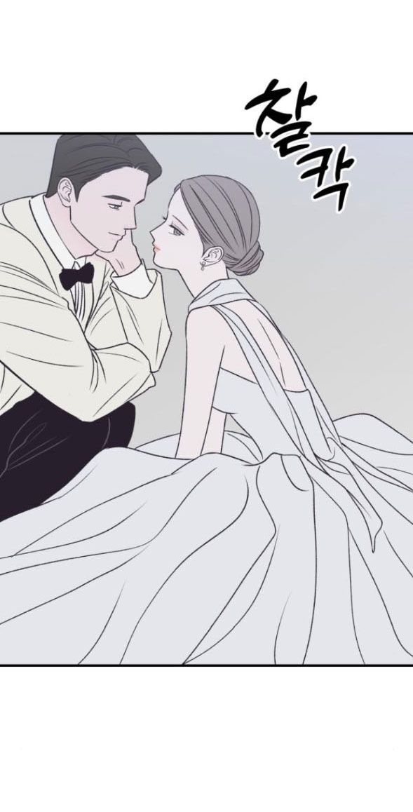 đọc truyện [18+] Nguyệt Mị Moonstruck Chương 29 ảnh 59 tại Giả Dược