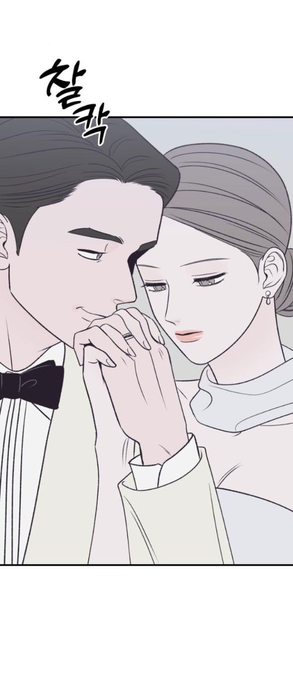 đọc truyện [18+] Nguyệt Mị Moonstruck Chương 29 ảnh 60 tại Giả Dược