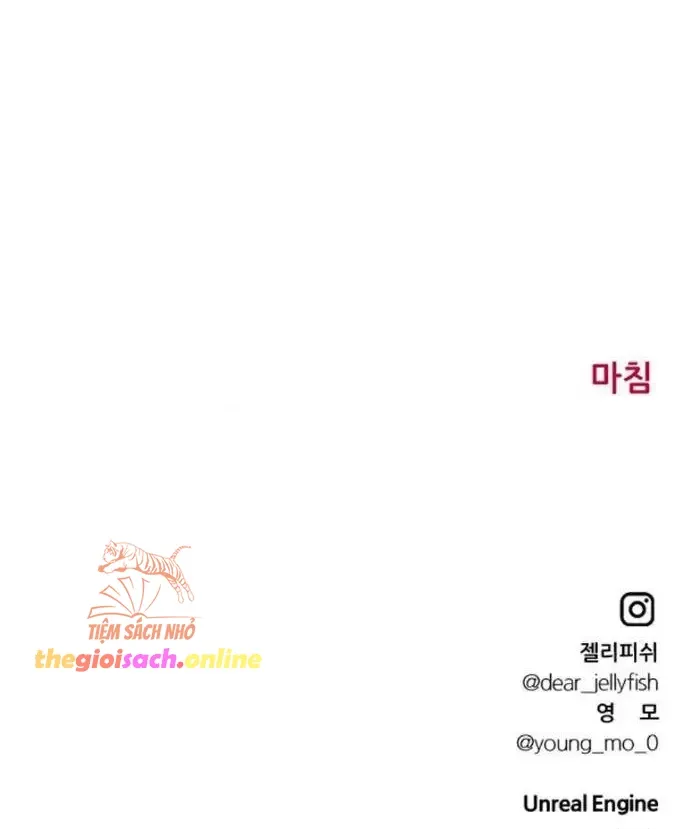 đọc truyện [18+] Nguyệt Mị Moonstruck Chương 6 ảnh 91 tại Giả Dược