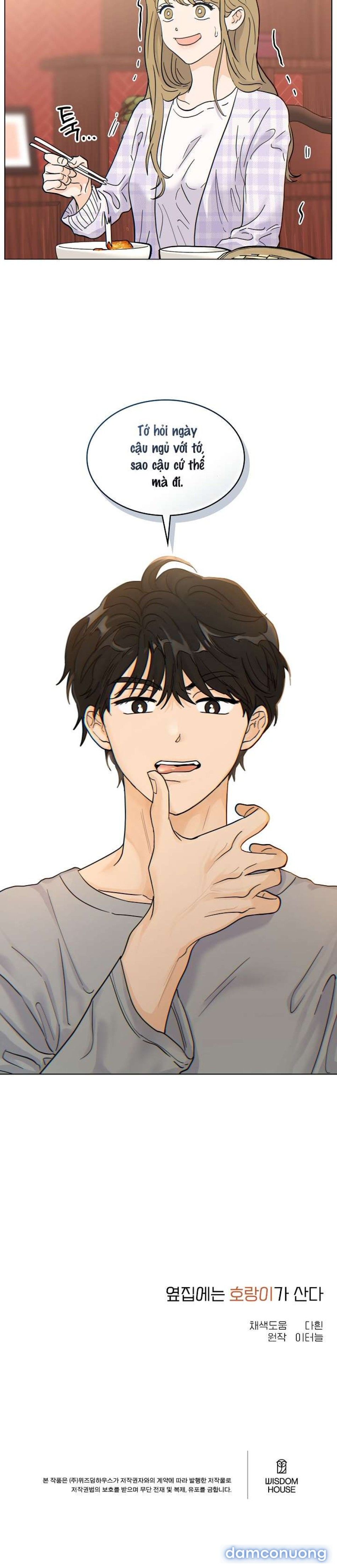 đọc truyện 〖18+〗- Nhà Bên Cạnh Có Hổ Chương 1 ảnh 11 tại Thiên Thai Truyện