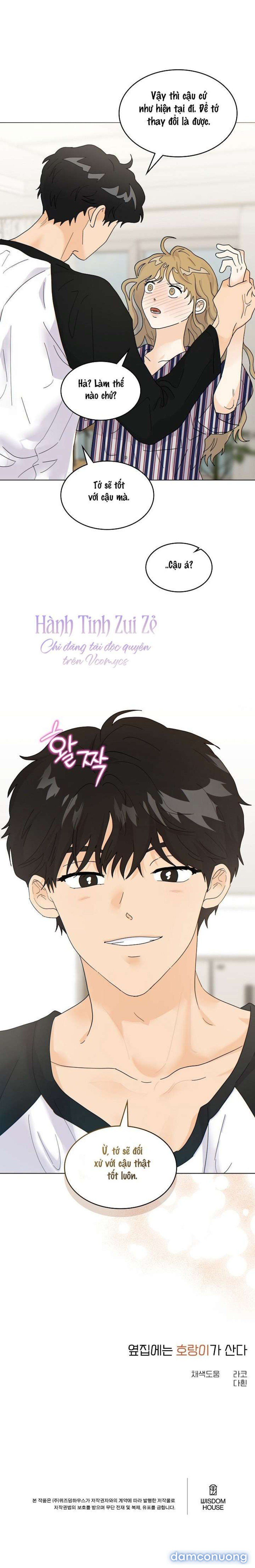 đọc truyện 〖18+〗- Nhà Bên Cạnh Có Hổ Chương 11 ảnh 33 tại Thiên Thai Truyện