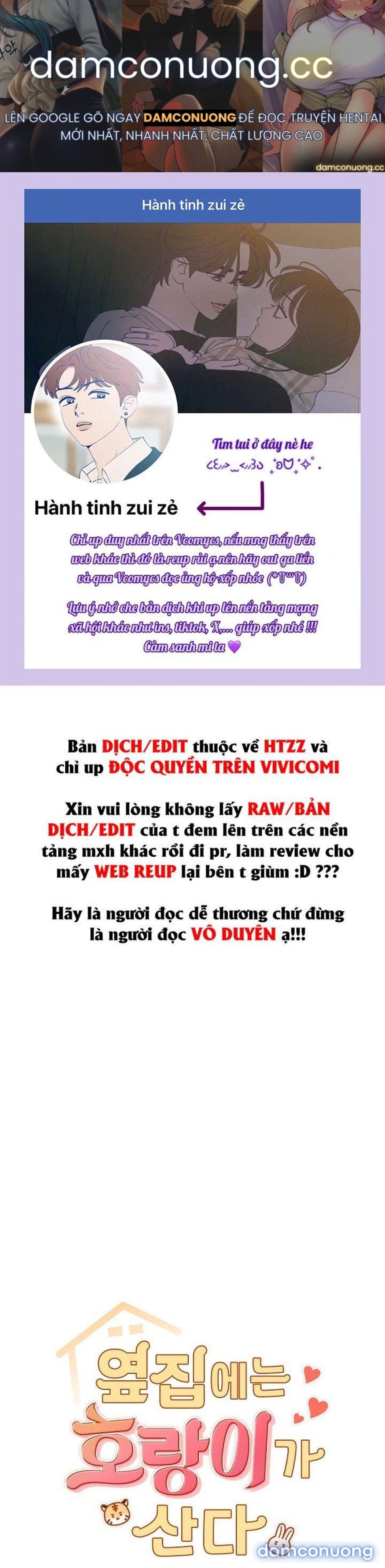 đọc truyện 〖18+〗- Nhà Bên Cạnh Có Hổ Chương 13 ảnh 2 tại Thiên Thai Truyện