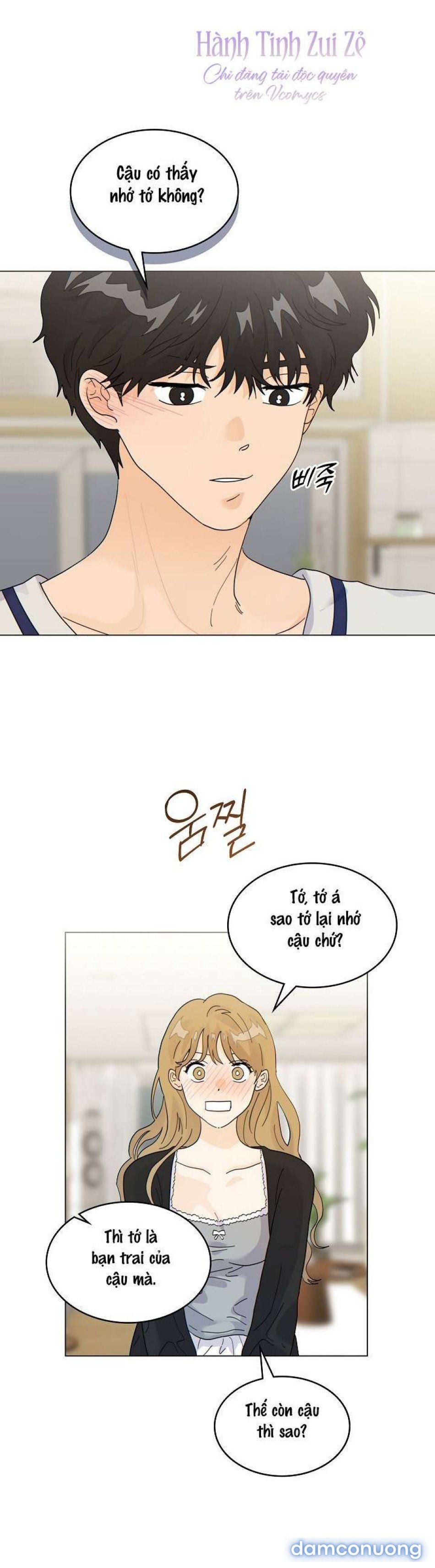 đọc truyện 〖18+〗- Nhà Bên Cạnh Có Hổ Chương 13 ảnh 27 tại Thiên Thai Truyện