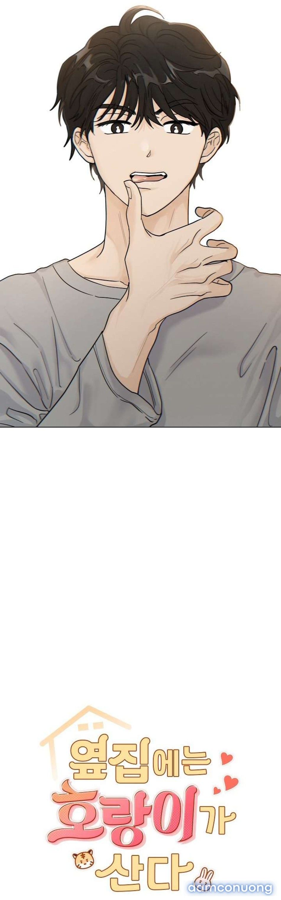 đọc truyện 〖18+〗- Nhà Bên Cạnh Có Hổ Chương 2 ảnh 3 tại Thiên Thai Truyện