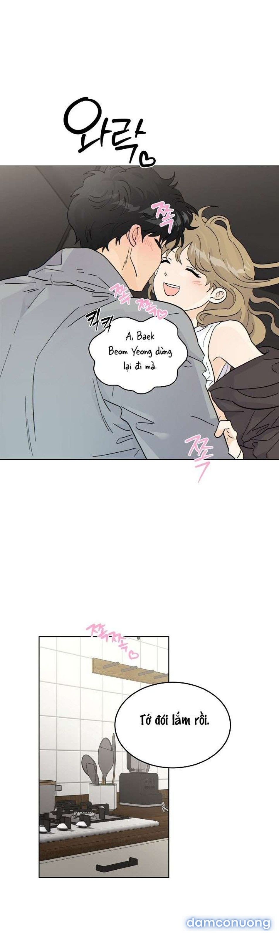 đọc truyện 〖18+〗- Nhà Bên Cạnh Có Hổ Chương 35.1 ảnh 5 tại Thiên Thai Truyện