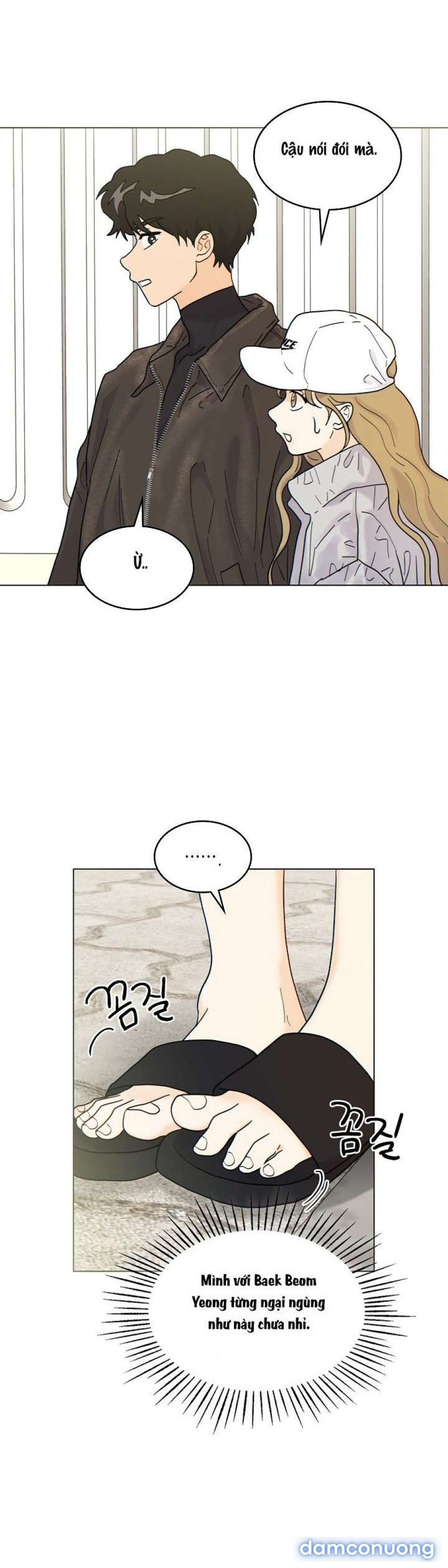 đọc truyện 〖18+〗- Nhà Bên Cạnh Có Hổ Chương 6 ảnh 27 tại Thiên Thai Truyện