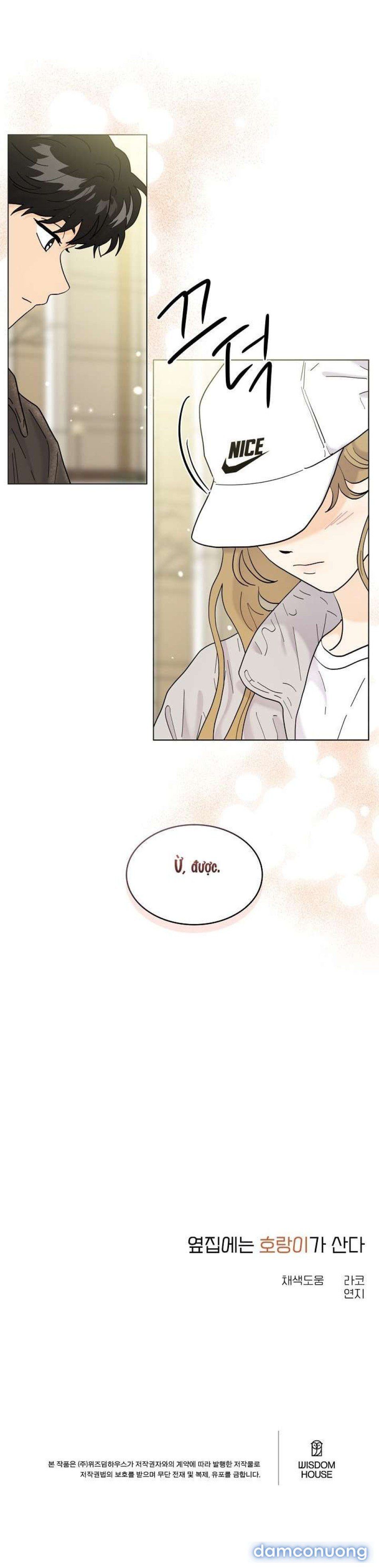 đọc truyện 〖18+〗- Nhà Bên Cạnh Có Hổ Chương 6 ảnh 29 tại Thiên Thai Truyện