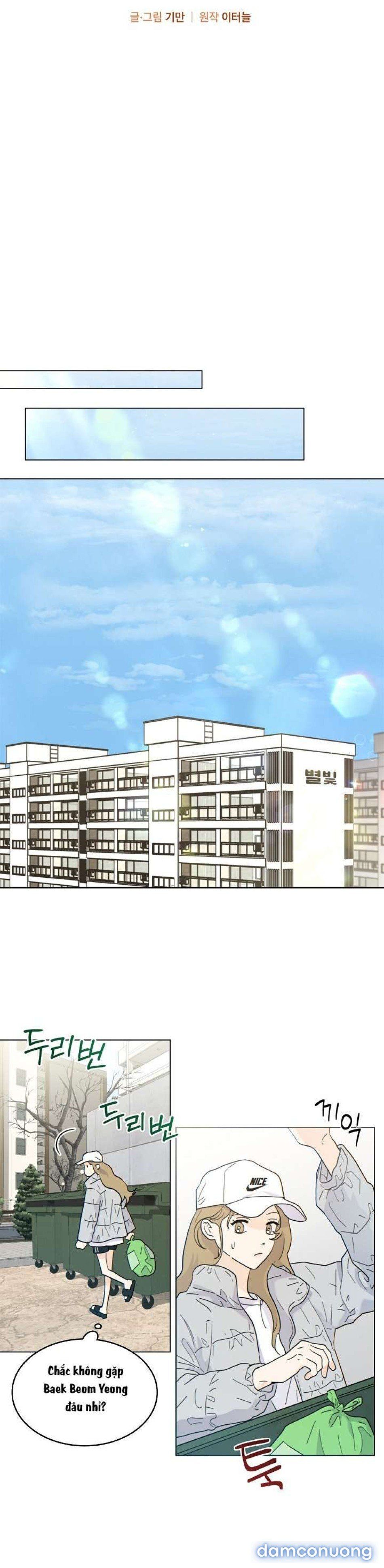 đọc truyện 〖18+〗- Nhà Bên Cạnh Có Hổ Chương 6 ảnh 7 tại Thiên Thai Truyện