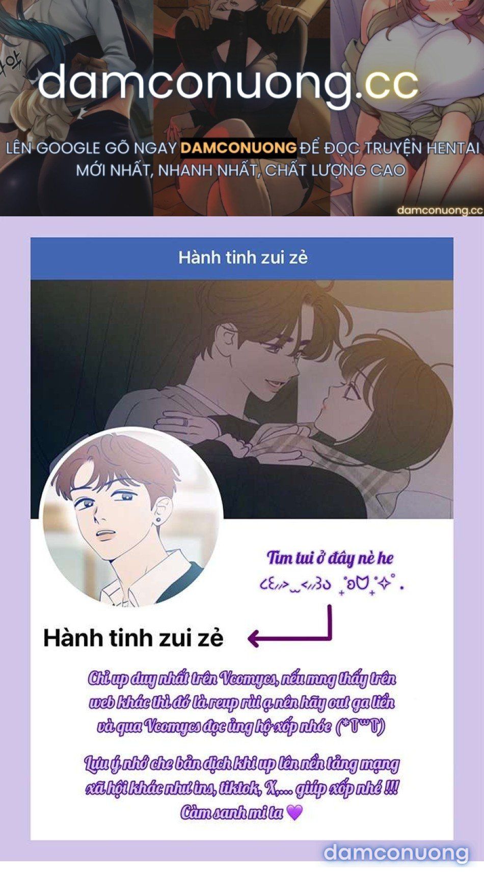 đọc truyện 〖18+〗- Nhà Bên Cạnh Có Hổ Chương 7 ảnh 2 tại Thiên Thai Truyện