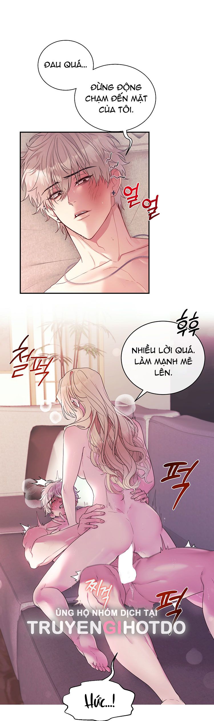 đọc truyện [18+] Nhà Tài Trợ Của Hắn Chương 1 ảnh 42 tại Truyện Dạ Ký