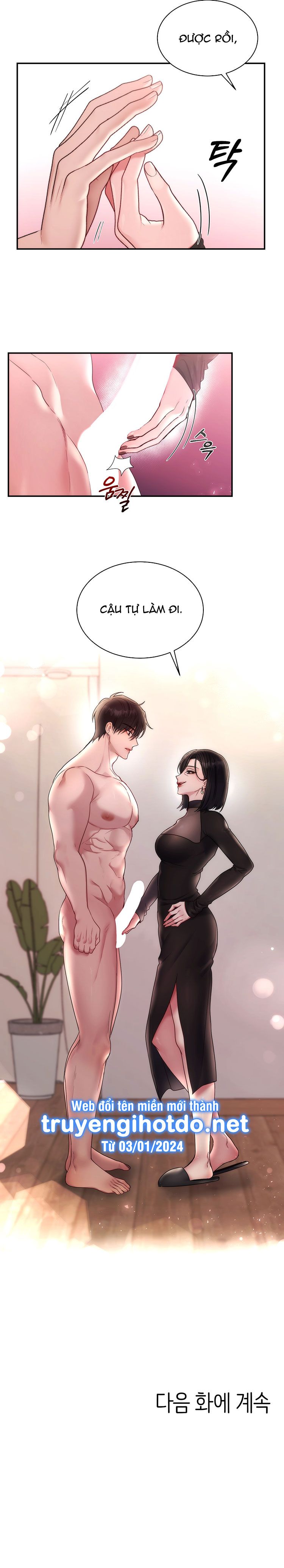 đọc truyện [18+] Nhà Tài Trợ Của Hắn Chương 1 ảnh 49 tại Truyện Dạ Ký