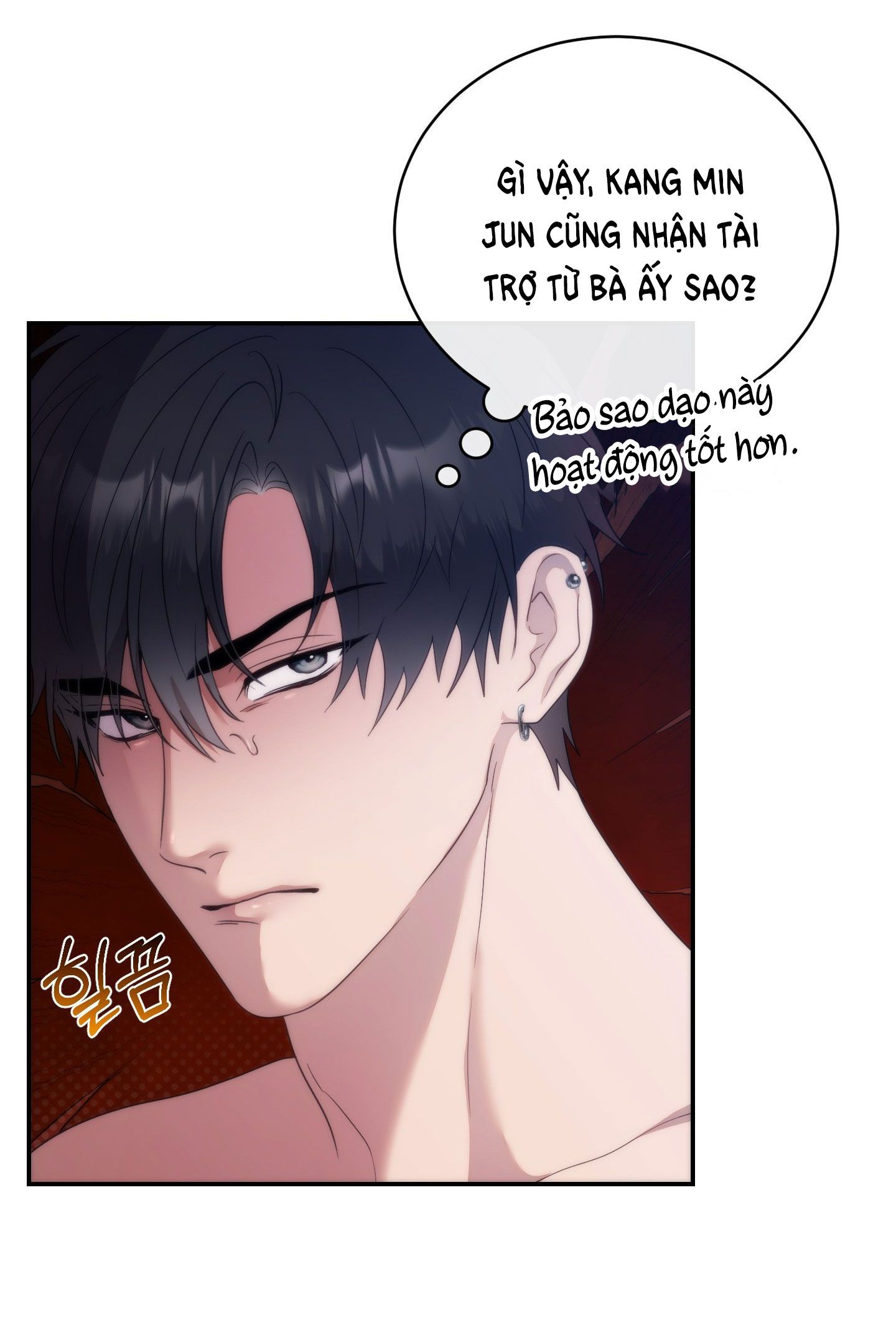 đọc truyện [18+] Nhà Tài Trợ Của Hắn Chương 10 ảnh 31 tại Truyện Dạ Ký
