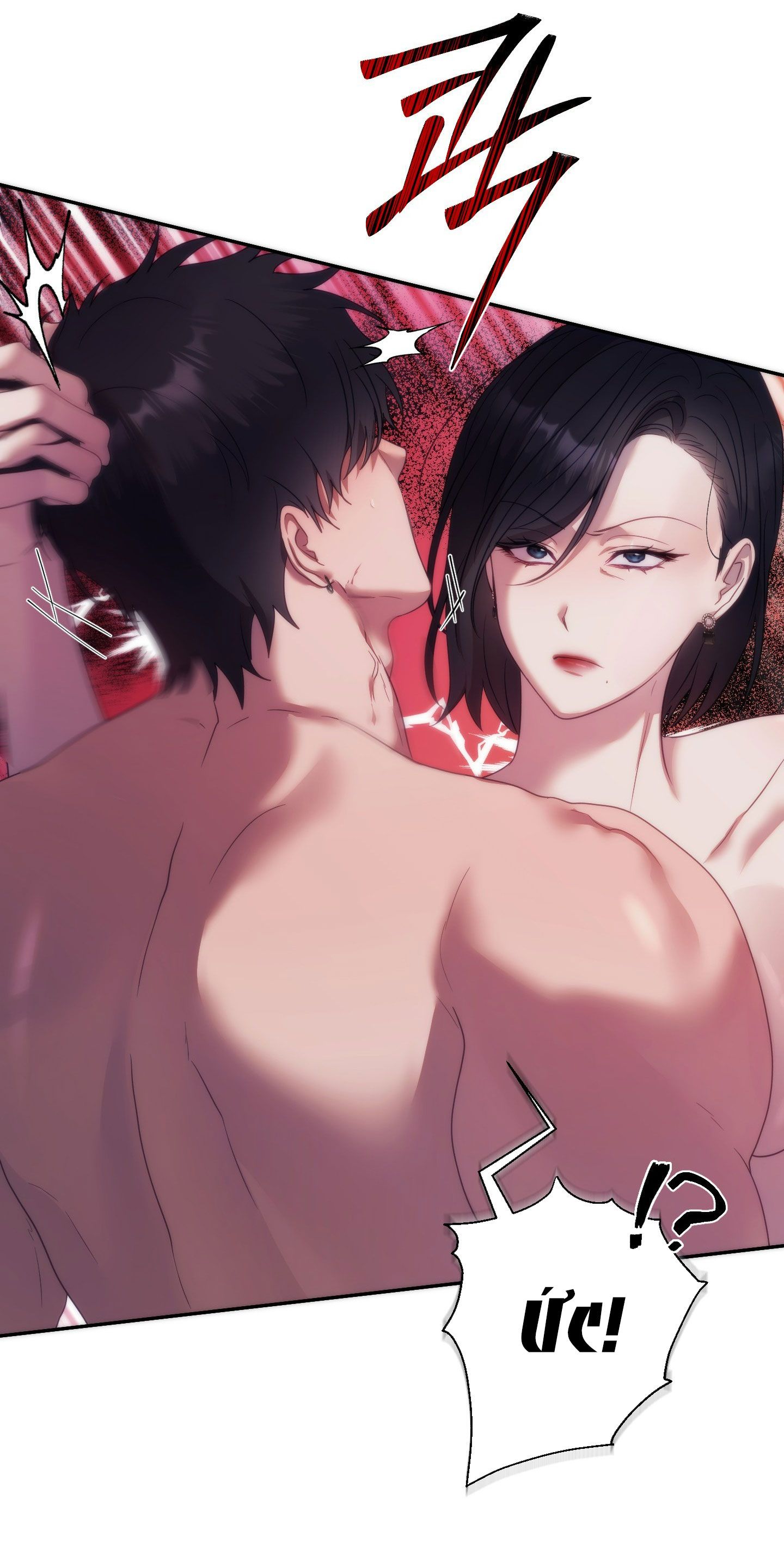 đọc truyện [18+] Nhà Tài Trợ Của Hắn Chương 10 ảnh 45 tại Truyện Dạ Ký