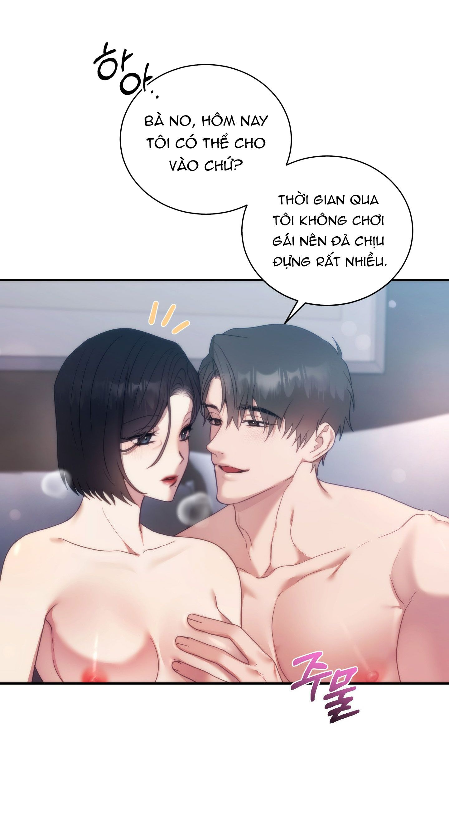 đọc truyện [18+] Nhà Tài Trợ Của Hắn Chương 10 ảnh 53 tại Truyện Dạ Ký