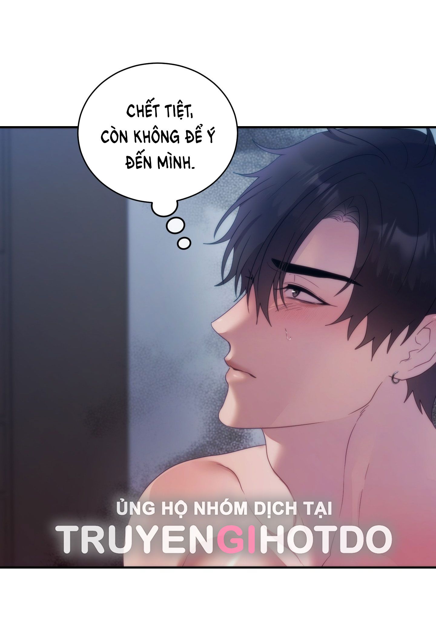 đọc truyện [18+] Nhà Tài Trợ Của Hắn Chương 10 ảnh 60 tại Truyện Dạ Ký