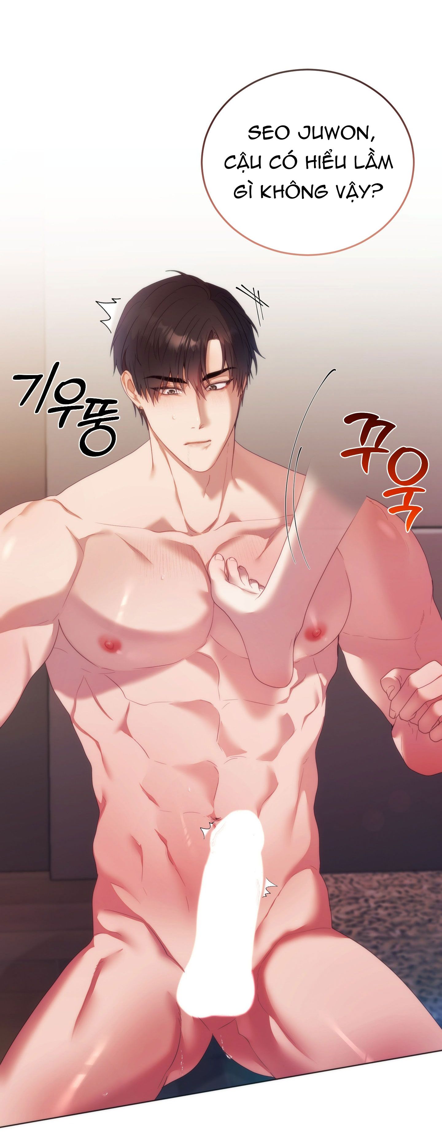 đọc truyện [18+] Nhà Tài Trợ Của Hắn Chương 11 ảnh 12 tại Truyện Dạ Ký