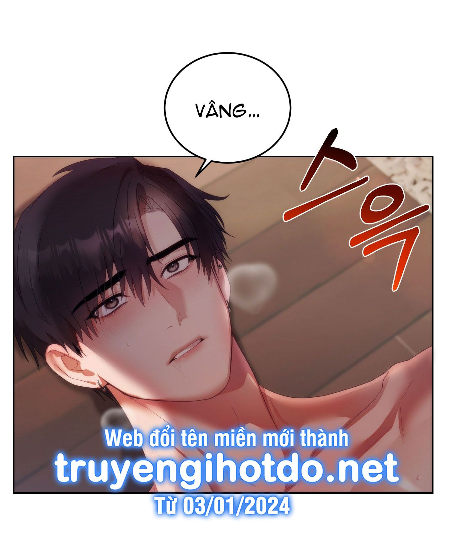 đọc truyện [18+] Nhà Tài Trợ Của Hắn Chương 11 ảnh 14 tại Truyện Dạ Ký