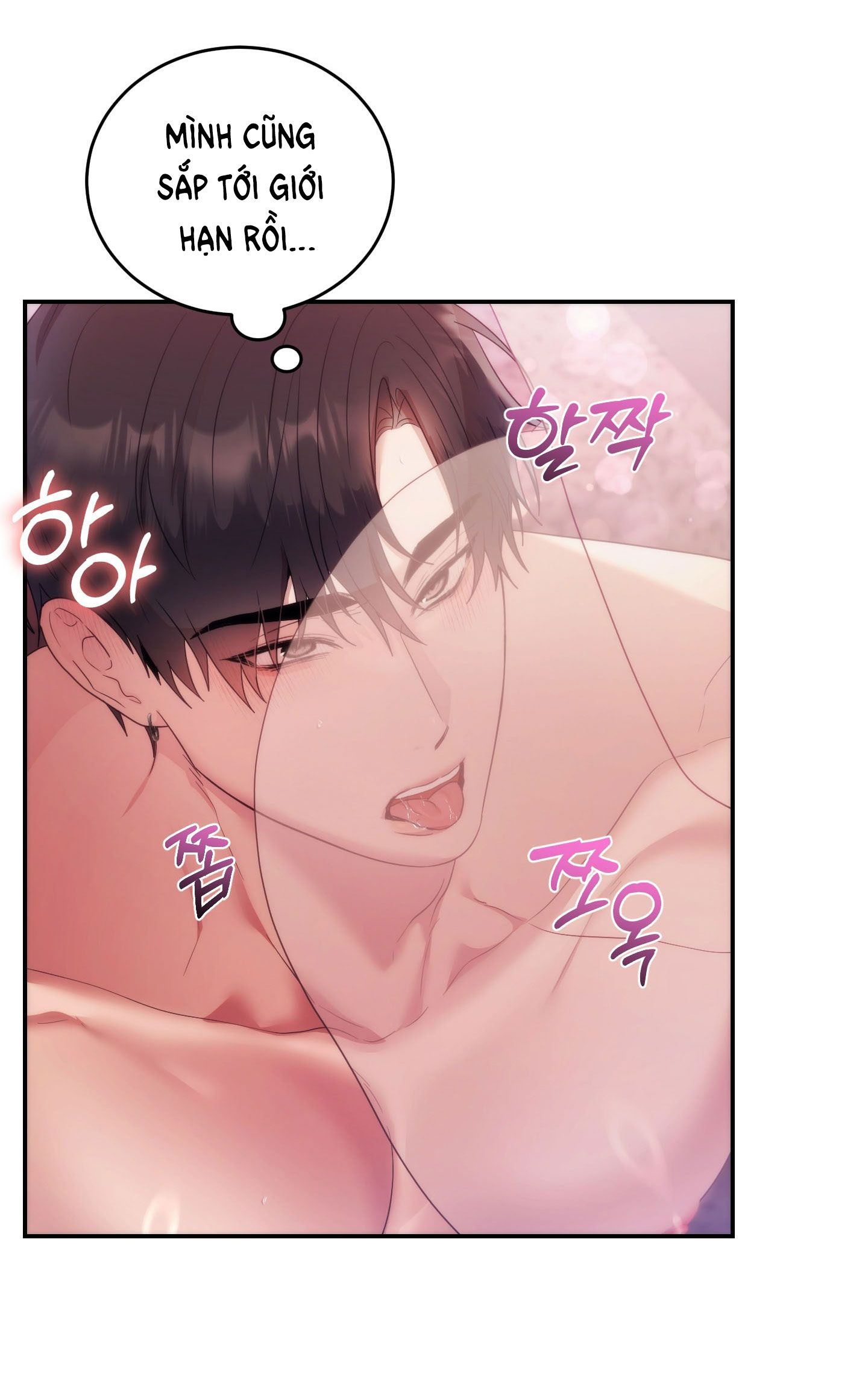đọc truyện [18+] Nhà Tài Trợ Của Hắn Chương 11 ảnh 5 tại Truyện Dạ Ký