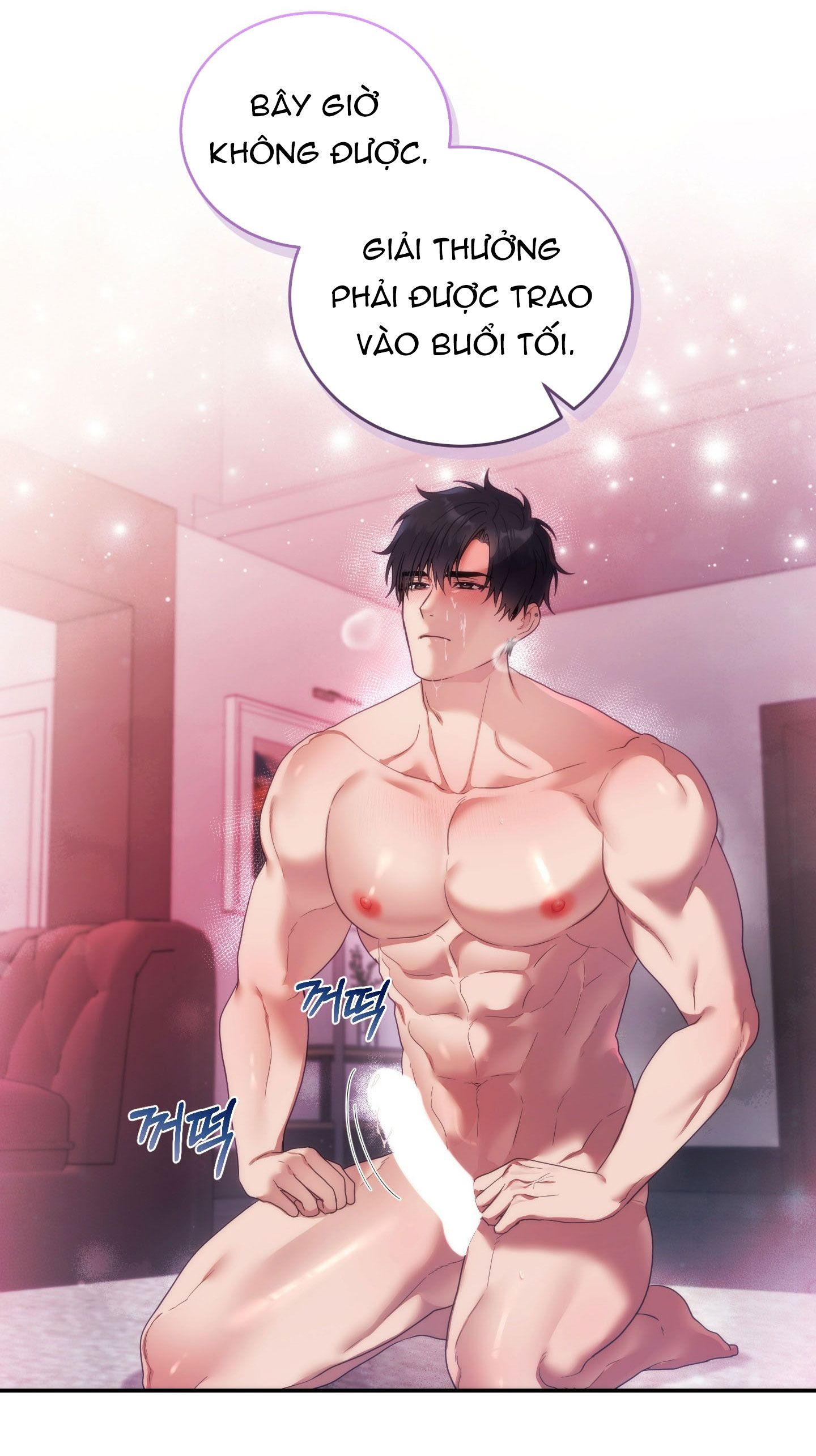 đọc truyện [18+] Nhà Tài Trợ Của Hắn Chương 11 ảnh 70 tại Truyện Dạ Ký