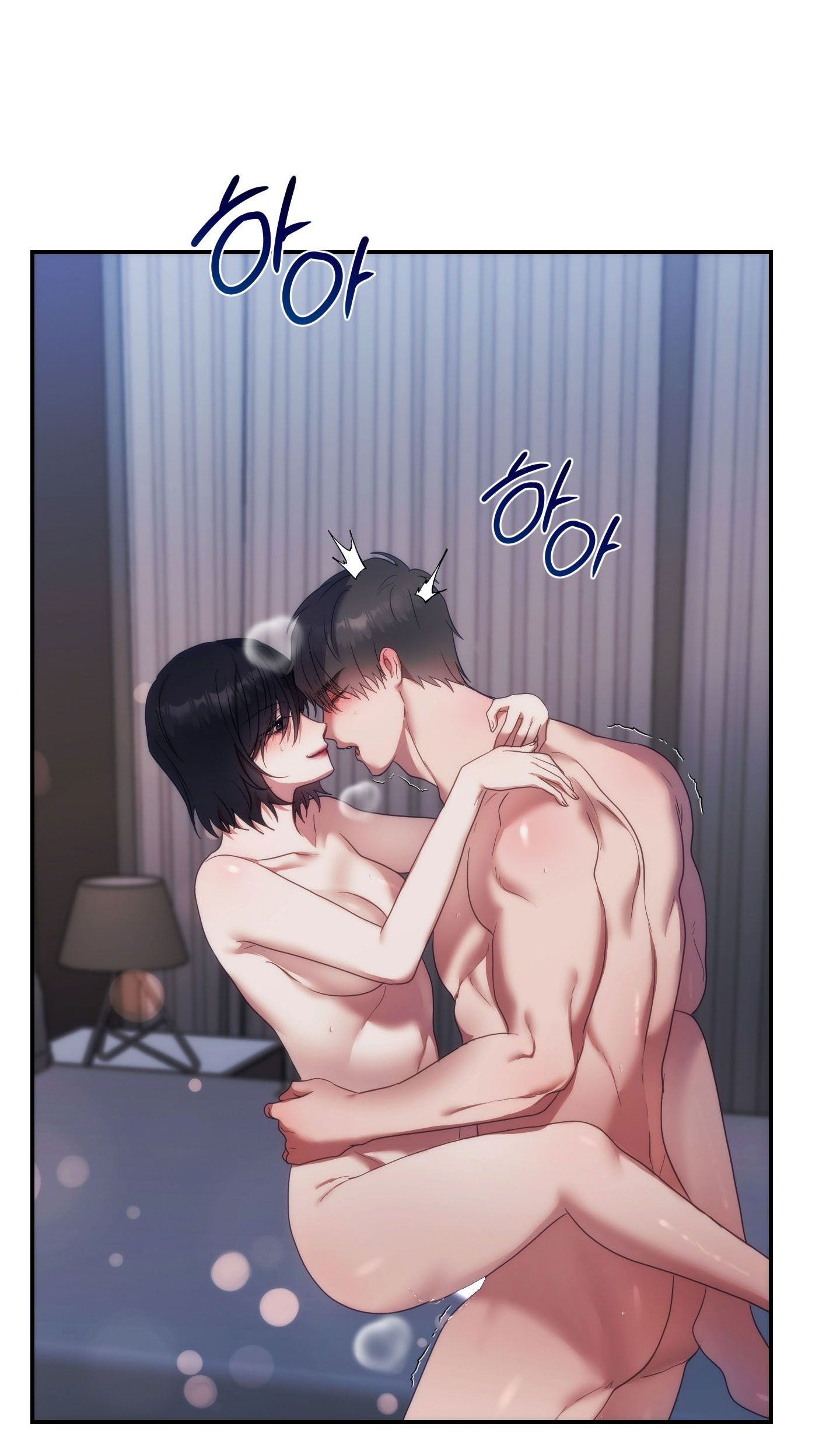 đọc truyện [18+] Nhà Tài Trợ Của Hắn Chương 11 ảnh 8 tại Truyện Dạ Ký
